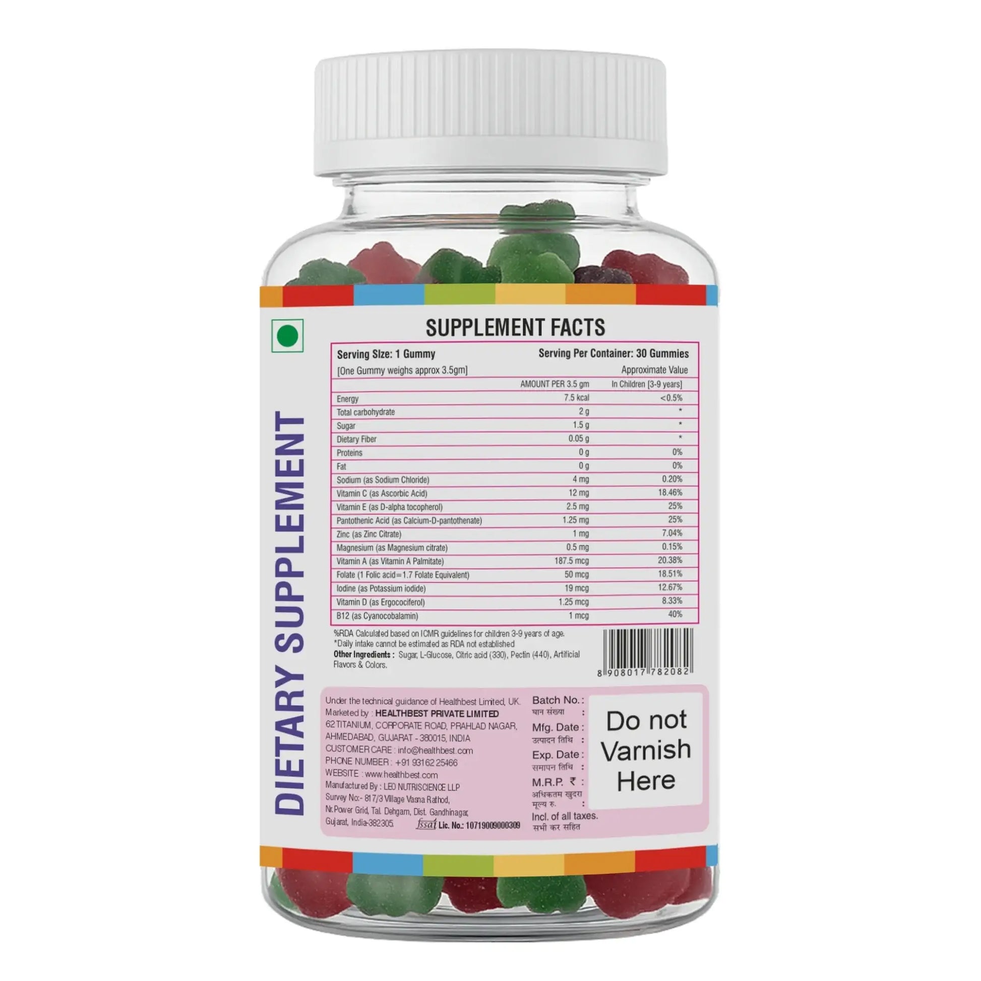 healthbest kids gummies
