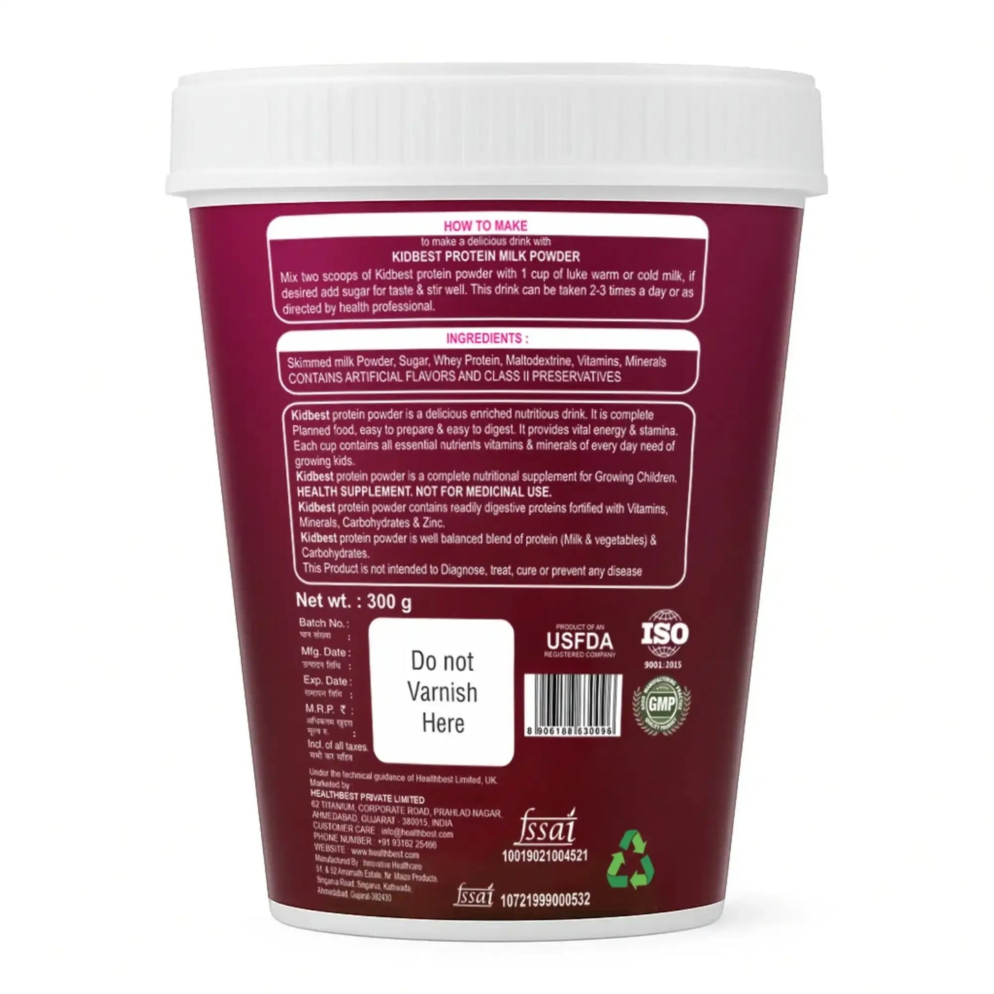 healthbest kids fssai approved protein powder